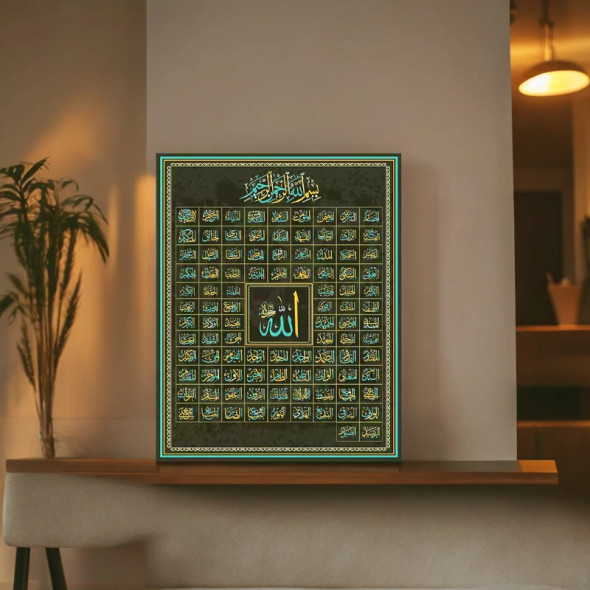 Premium Islamic Calligraphy Canvas Print: High-Quality Design