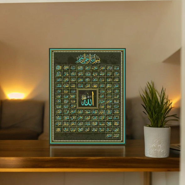 Exclusive Islamic Calligraphy Canvas Print: Heritage Collection Detail