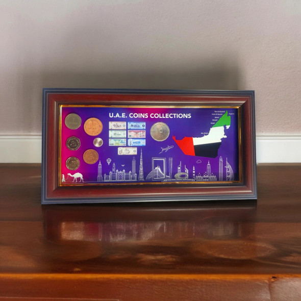 Premium Uae Coins Collection And Frame High-Quality Design