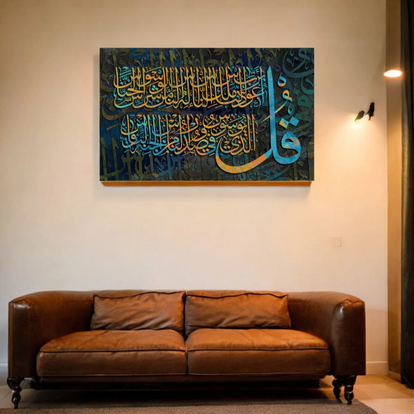 Premium Sorah Nas Art High-Quality Design