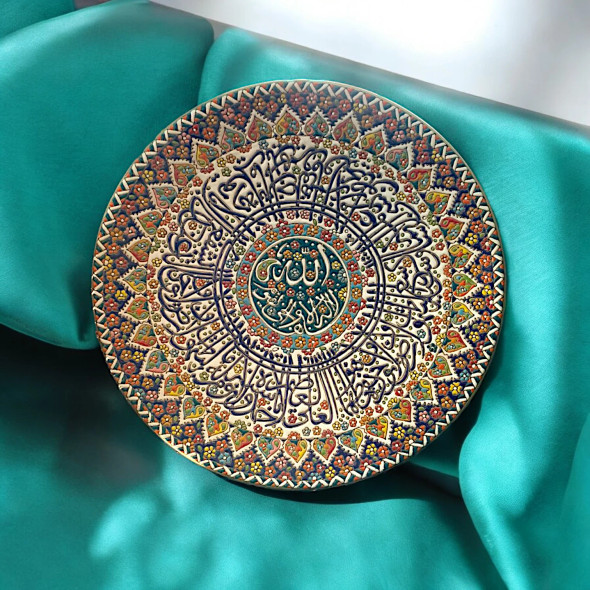 Premium Handmade Islamic Calligraphy Clay Plate High-Quality Design