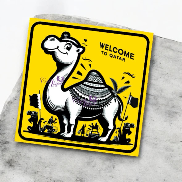 Premium "welcome To Qatar!" Camel Travel & Home Decor Artisan Detail View