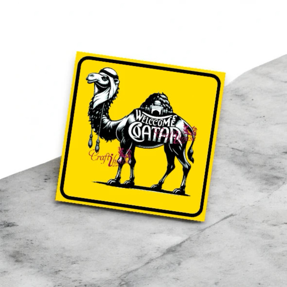 Qatar & Camel Travel & Home Decor | Sophisticated Middle Eastern Fridge Magnet | Crafted In Dubai - Luxury Handcrafted Art Craftihouse Dubai