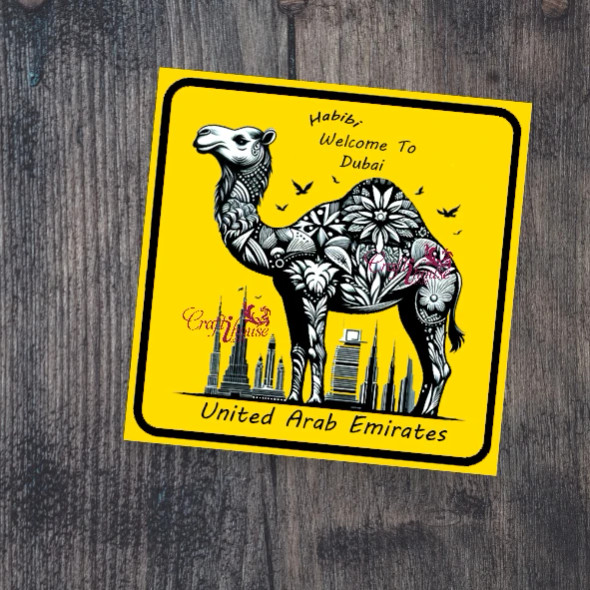 Luxury Habibi Welcome To Camel Cultural Artisan Detail View
