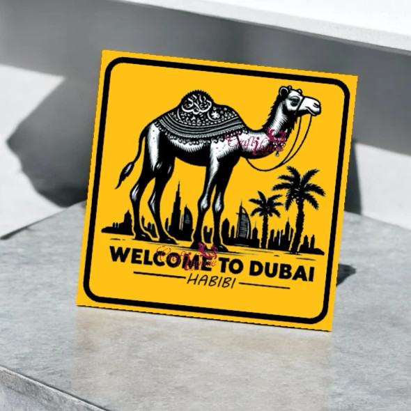 Luxury Habibi Welcome To Camel Artistic Artisan Detail View