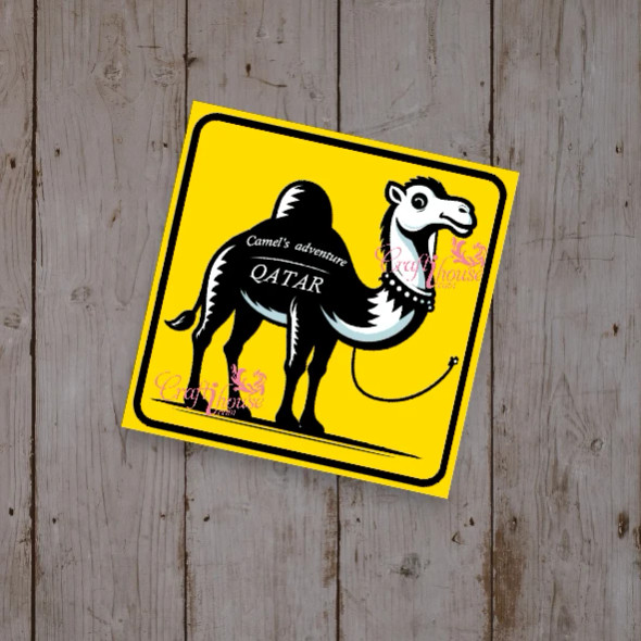 Luxury Camel's Adventure Camel Luxury Heritage Accessory Traditional Design Artisan Detail View