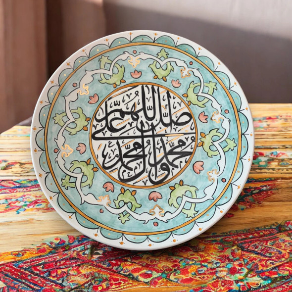 Luxury Exclusive Handmade Piece Islamic Ceramic Plate Artisan Detail View