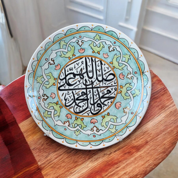 Premium Exclusive Handmade Piece Islamic Ceramic Plate Craftsmanship and Design