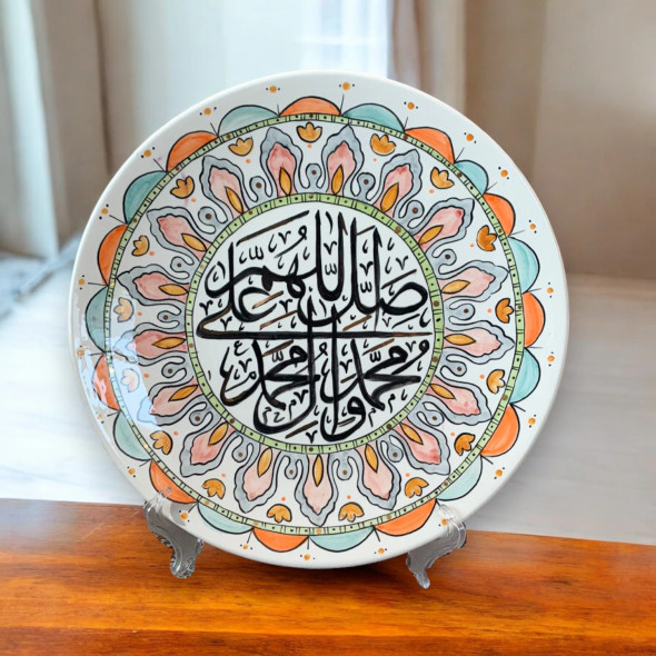 Luxury Hand-Painted Ceramic Accent Islamic Ceramic Plate Artisan Detail View