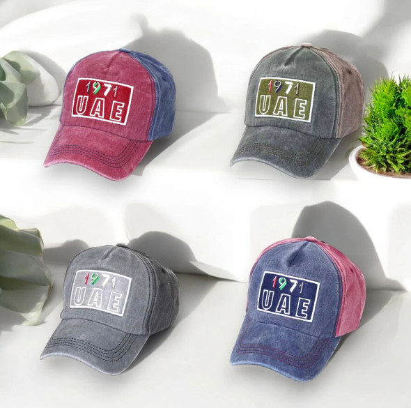 1971 Unity Cap Unisex Abu | Artisan Home Decor Piece | Unique Middle Eastern Art - Luxury Handcrafted Art Craftihouse Dubai