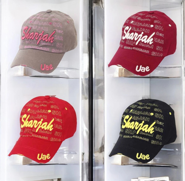 Sharjah Souvenir Hat Sharjah Unisex Cap | Sophisticated Middle Eastern Art & Home Anchor - Luxury Handcrafted Art Craftihouse Dubai