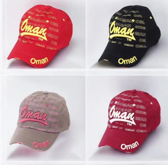 Luxury Unisex Cap Hat Muscat Gift Cap Artisan Detail View