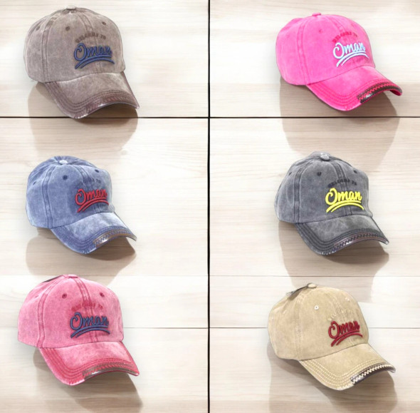 Hat Muscat Unisex Cap Cap Assorted | Premium Handcrafted Gift & Cultural Souvenir - Luxury Handcrafted Art Craftihouse Dubai
