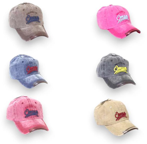 Oman Souvenir UAE Hat | Muscat Unisex Cap | Travel Cap, Assorted Colors | 1 Piece - Handcrafted Heritage Souvenir from Craftihouse Dubai