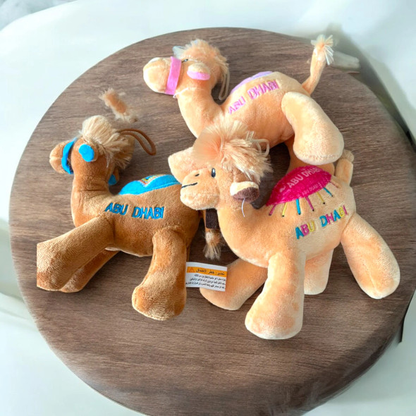 Abu Dhabi Camel Plush Toy 16 | Luxury Heritage Decor & Unique Artisan Piece - Luxury Handcrafted Art Craftihouse Dubai
