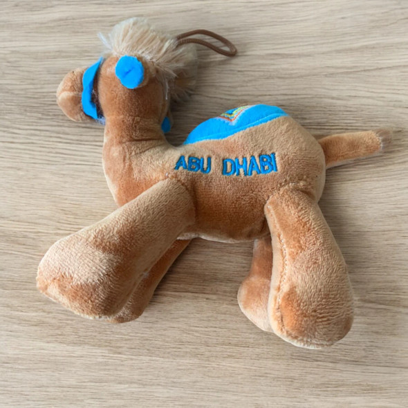 Premium Abu Dhabi Camel Plush Toy 16 Craftsmanship and Design