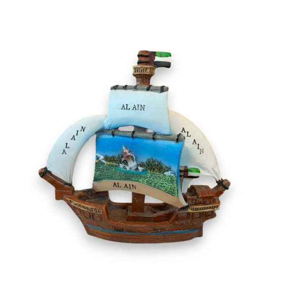 Premium Al Ain Souvenir Coffee Dallah Embossed Craftsmanship and Design