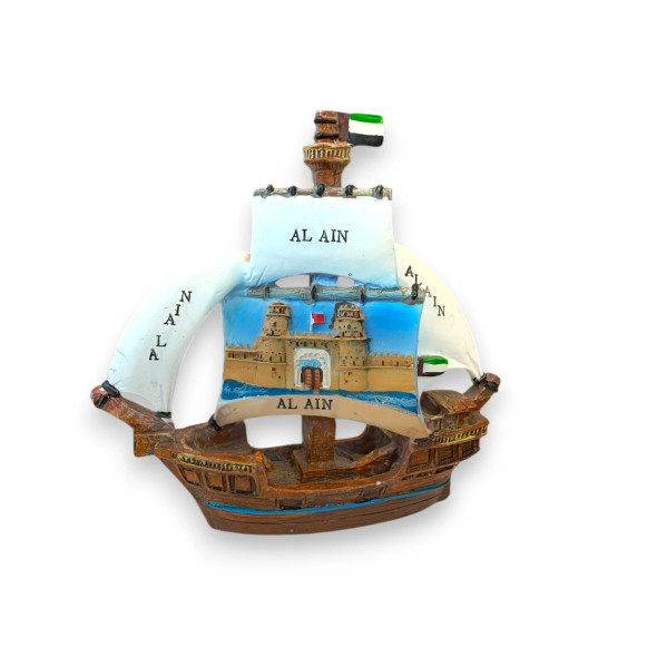 Al Ain Al Jahili Fort Embossed | High-end Boutique Souvenir | Crafted In Dubai - Luxury Handcrafted Art Craftihouse Dubai