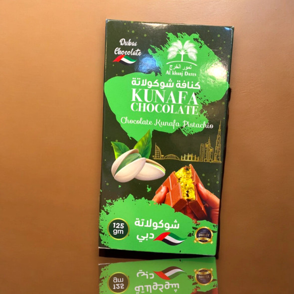 Luxury Kunafa Chocolate (125 Grams) Artisan Detail View