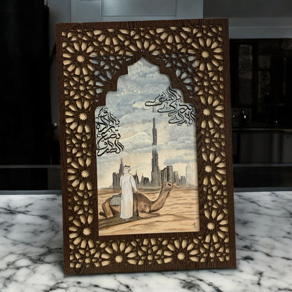 Luxury Retirement Emirati Man & Camel Artisan Detail View