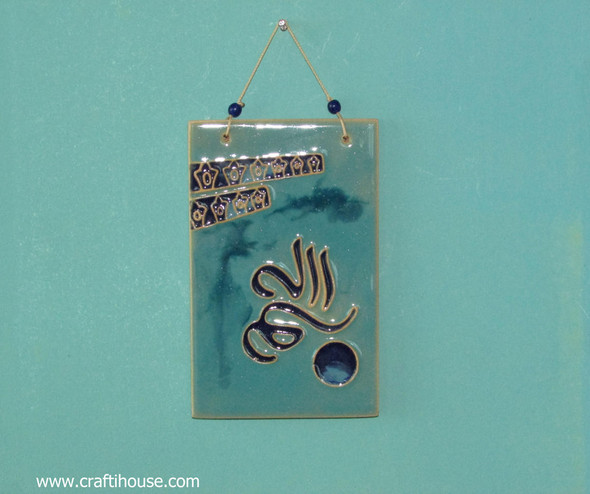Ceramic Art Decorative Wall Hanging | Artisan Crafted Ceramic Plate | Luxury Heritage Art - Luxury Handcrafted Art Craftihouse Dubai