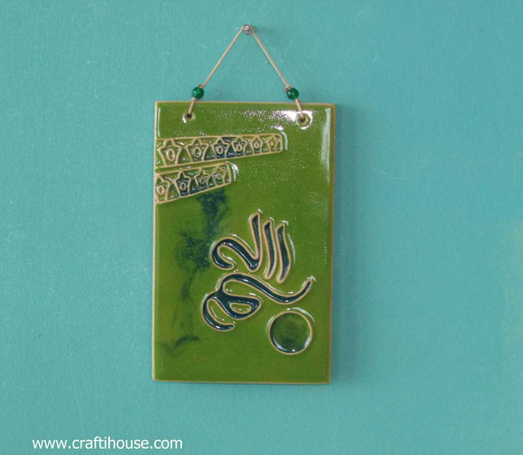 Decorative Wall Hanging Ceramic With | Boutique Clay Wall Hanging | Unique Middle Eastern Decor - Luxury Handcrafted Art Craftihouse Dubai