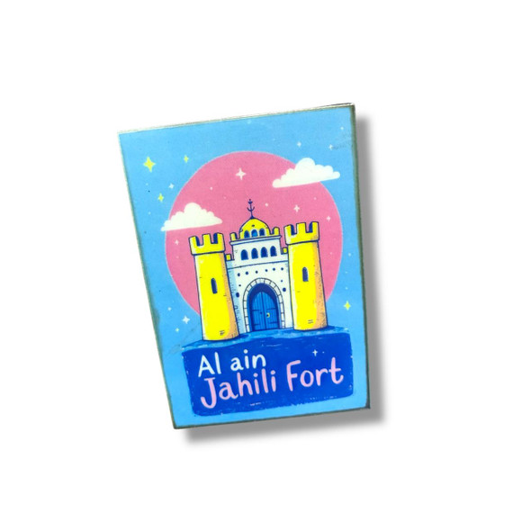 Wooden Magnet Al Ain Jahili Fort | Luxury Heritage Accessory | Traditional Design - Luxury Handcrafted Art Craftihouse Dubai