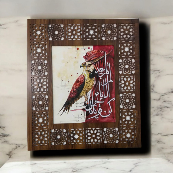 Hand-painted Arab Man Falcon With Arabic Calligraphy – Framed Artwork With Intricate Wooden Carving 35x40 Cm Vip Uae Painting Mashrabiya Frame | Premium Handcrafted Gift & Cultural Souvenir - Luxury Handcrafted Souvenir Craftihouse Dubai