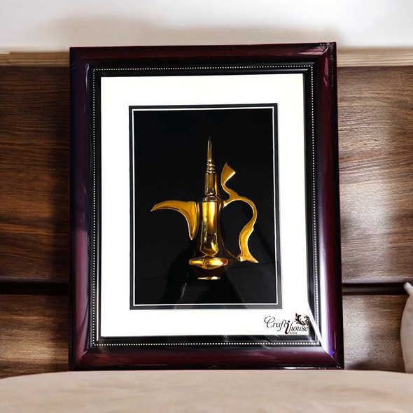 Brass Coffee Dallah Frame 44x36 Artisan | High-end Boutique Souvenir | Crafted In Dubai - Luxury Handcrafted Art Craftihouse Dubai