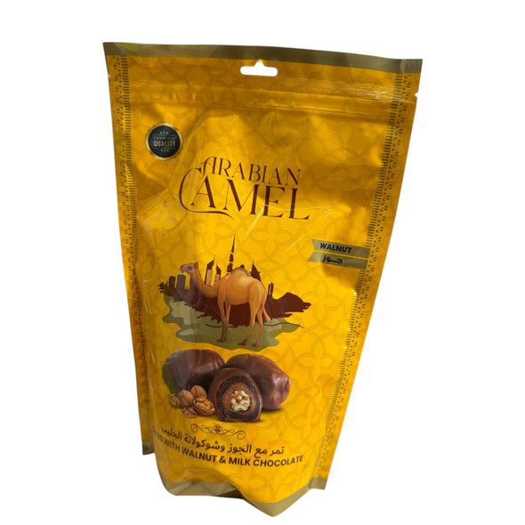 Chocolate - Dates With Crunchy