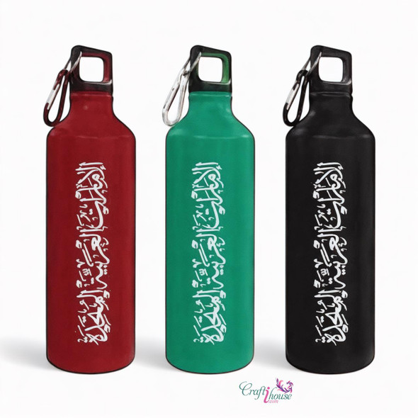 Exclusive UAE Day Sports Bottle (1 Piece) Heritage Collection View
