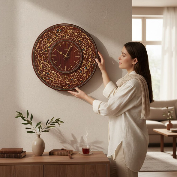 Exclusive Arabic Wooden Islamic Calligraphy 60 Heritage Collection View