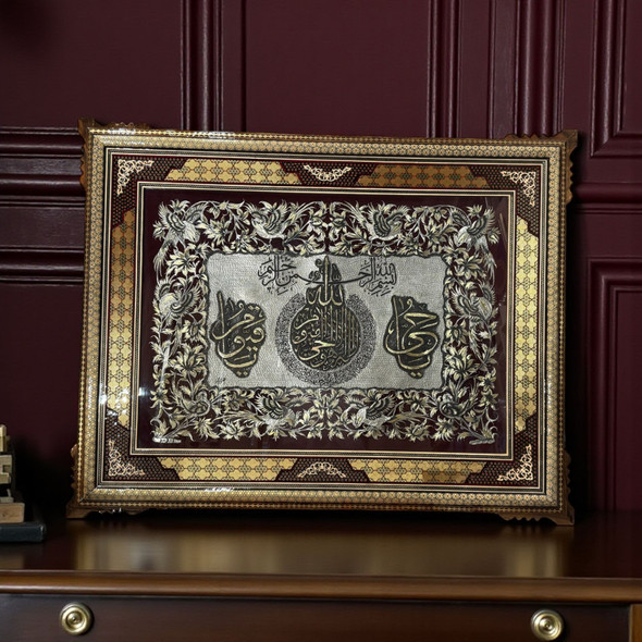 Luxury Islamic Calligraphy Premium Brass-inlaid | Sacred Verse Digital Decor - Luxury Handcrafted Art Craftihouse Dubai