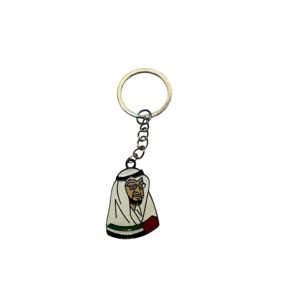 Luxury Leadership Enamel Keychain Hand-painted Portrait Artisan Detail Shot