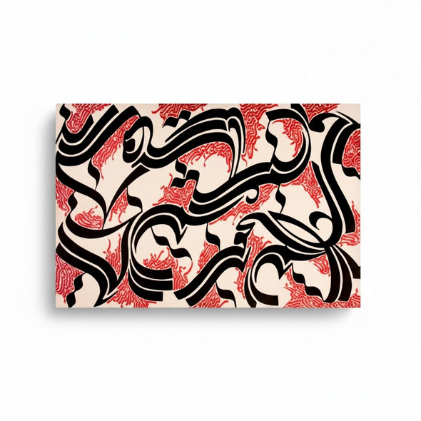 Close-up of the dynamic, layered acrylic brushstrokes on the 100×150 cm contemporary calligraphy canvas.