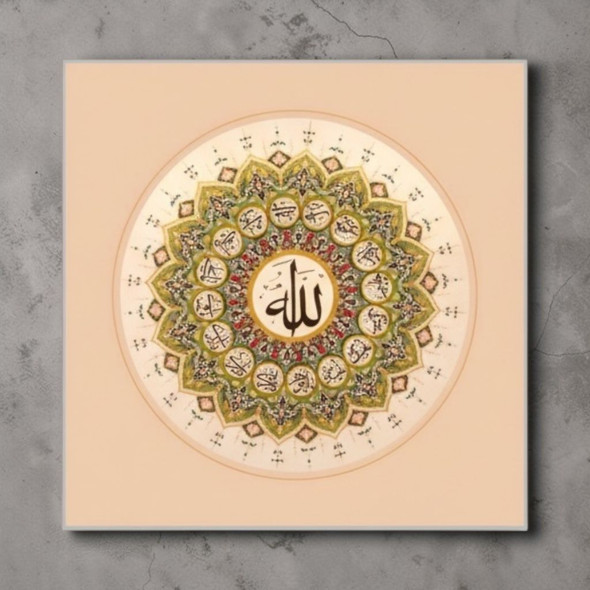 A monumental 62×62 cm square Islamic calligraphy manuscript of the name "Allah" in black ink on cardboard.