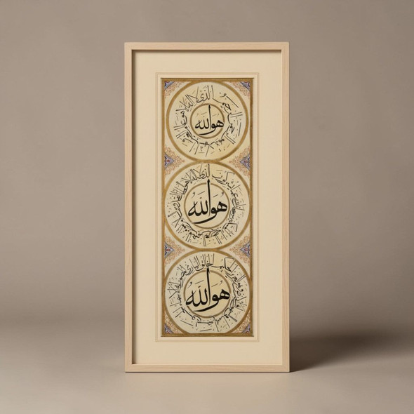 A monumental 92×33 cm panoramic Islamic calligraphy manuscript of the Asma ul-Husna (Names of God) in black ink on cardboard.