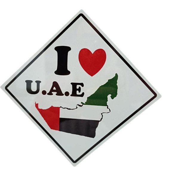 Close-up of the aluminium diamond-shaped magnet, showcasing its vibrant print and iconic design, perfect for adding a touch of national pride to any magnetic surface.