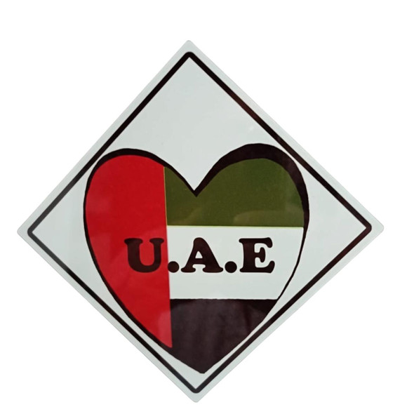 Close-up of the aluminium diamond-shaped magnet, showcasing the vibrant heart-shaped flag print, perfect for adding a touch of national pride to any magnetic surface.