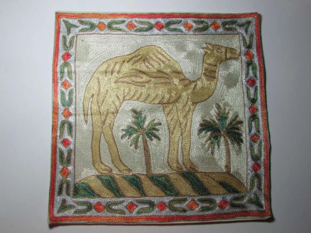 Exclusive Uae 16x16 Embroidered Camel Pattern Fine Craftsmanship Detail
