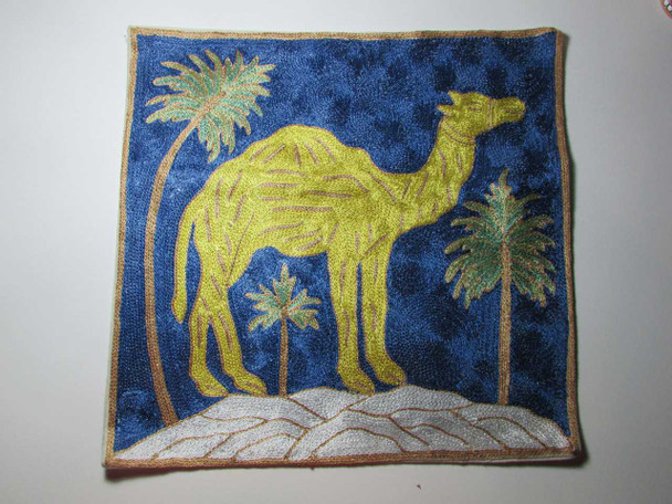 Suzani Cushion Covers