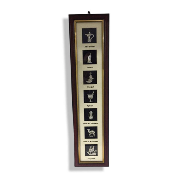 7 House Frame Emirates Frame | Artisan Home Decor | Unique Middle Eastern Piece - Luxury Handcrafted Art Craftihouse Dubai