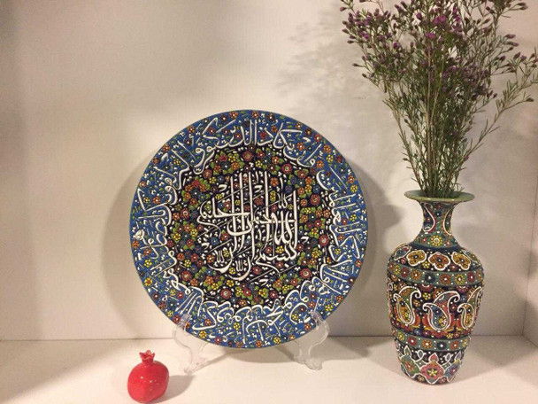 Premium A Stunning Plate Islamic | Premium Handcrafted Art - Luxury Handcrafted Art Craftihouse Dubai