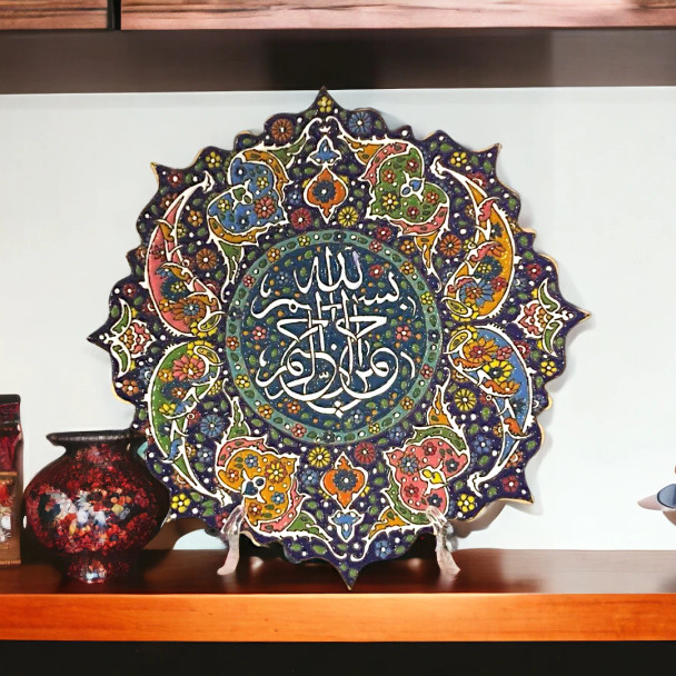 Authentic Wall Hanging Plate A Stunning | Premium Home Styling - Luxury Handcrafted Art Craftihouse Dubai