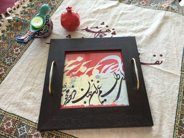 Handcrafted Calligraphy On Ceramic – Craftihouse Luxury - Authentic Luxury Craftsmanship
