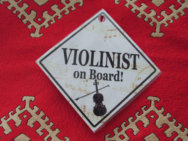 Luxury Arabic (11x11 Cm) Violinist On Premium Design Showcase