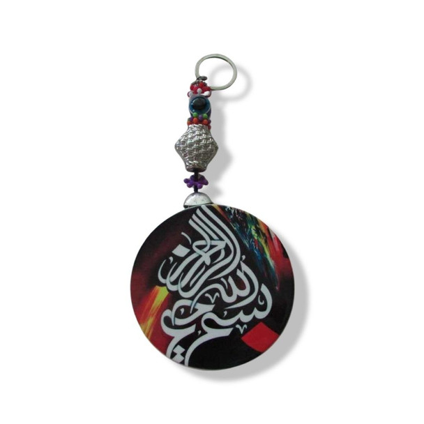 Luxury Arabic Islamic wall hanging ceramic Premium Design Showcase