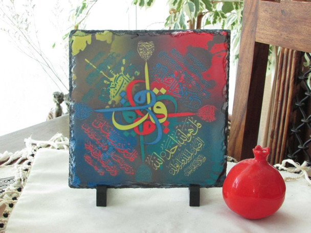 Luxury Arabic 4 qul Marble Tile Premium Design Showcase