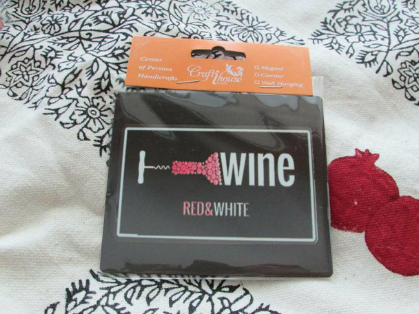 Luxury Uae I Love Wine Red Premium Design Showcase