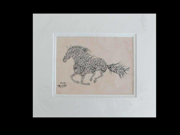 Calligraphy Painting Art Painting Calligraphy Horse Calligraphy 26cm X 22cm | High-end Boutique Souvenir | Crafted In Dubai - Luxury Handcrafted Souvenir Craftihouse Dubai